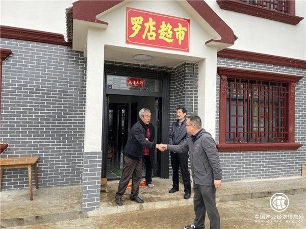 建好農網終端 點亮嶄新希望