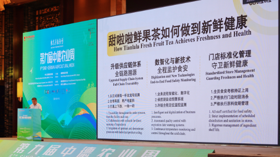 20231107132046290.png image.png