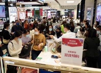“雙11”仍是加快消費復蘇的重要窗口