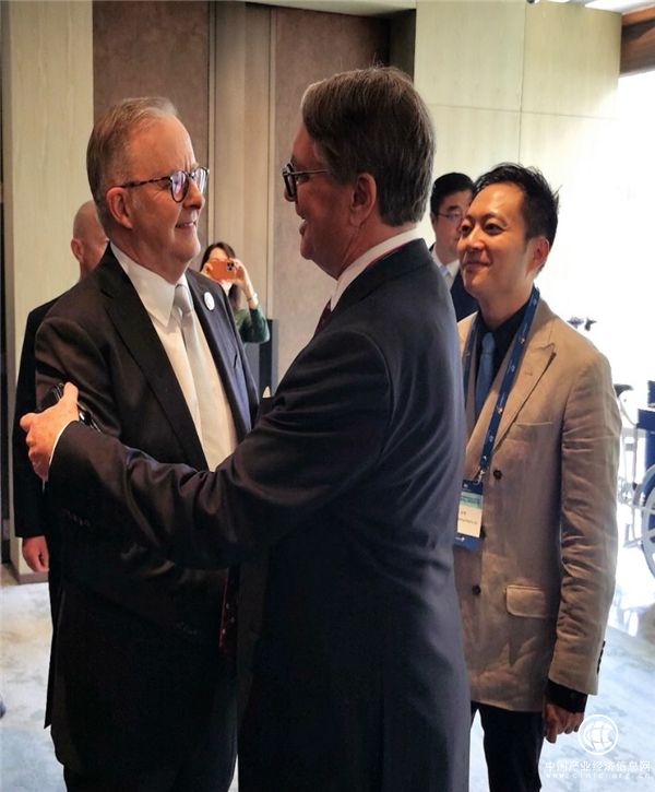 特斯聯艾渝受邀參加澳大利亞總理見面會