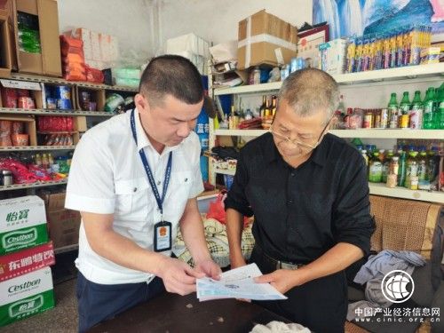 浙江永嘉：反詐宣傳進店堂 提高老年防騙“免疫力”