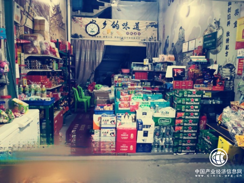 福建平和:一家“包子鋪”的華麗蛻變