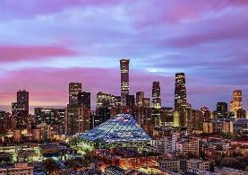 到二〇二五年培育建設一批新消費品牌創新城市