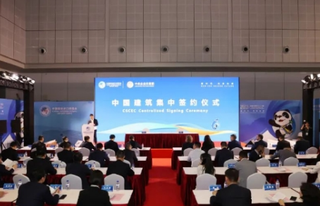 中國建筑現場簽約21.6億元人民幣 較去年增長24.1%