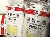 冬儲需求增加 磷酸一銨價格繼續看漲