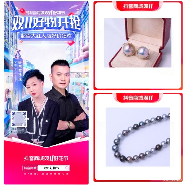 1699515945399750.png image.png