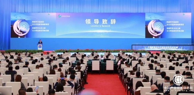 第六屆中國國際進口博覽會2023長三角G60科創走廊 高質量發展要素對接大會舉行