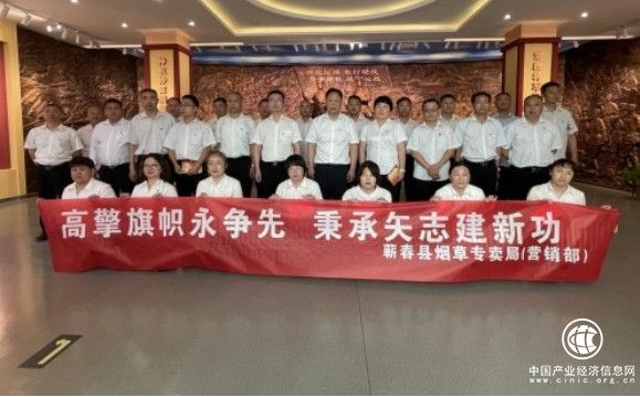 不啻微芒 造炬成陽——淺談黨風建設