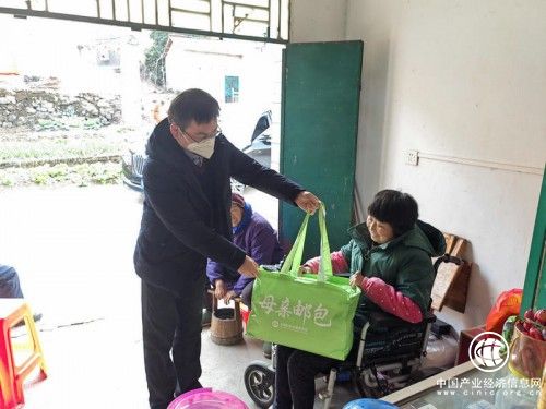 汲取奮進力量開啟新征程 全力以赴推動高質量發展