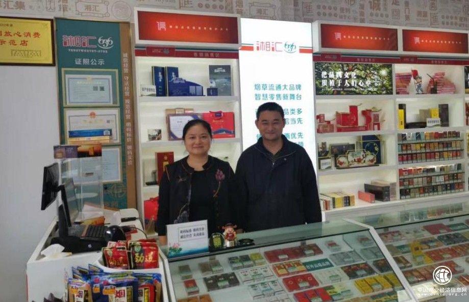 鄉村振興帶頭人：共同致富 別樣幸福