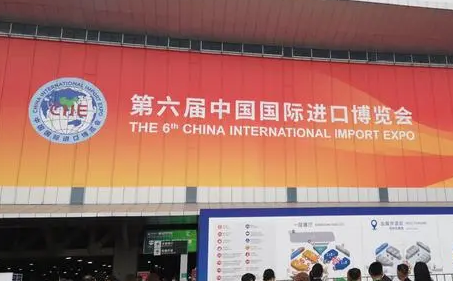 新品扎堆亮相進博會 首發首秀集中上演