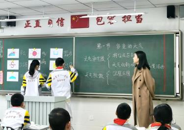 踐行新課標 夯實新教研 北京市中考改革質量月大調查活動走進海淀區