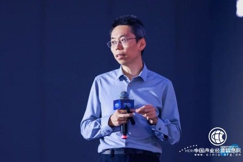 ?  硬科技是中國經濟的“樹根”，制造業是“樹干”|瑞承傳承峰會米磊