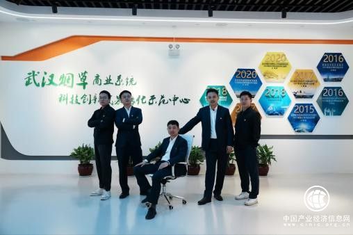 武漢煙草物流中心“志合”物流技能大師工作室——“志”存高遠，知行“合”一