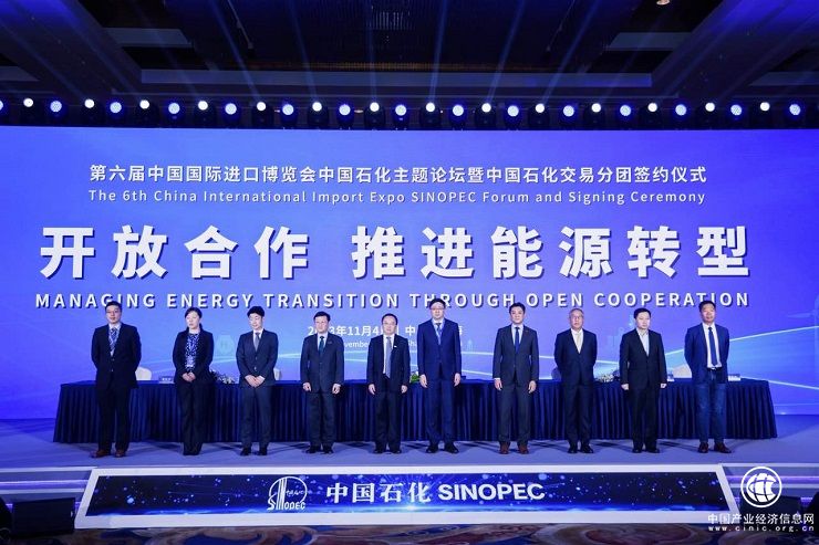 第六屆進博會，斯凱孚架好“共贏橋” ，攜手伙伴共創美好未來