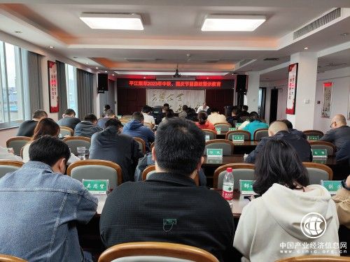 岳陽平江煙草：繃緊安全之弦 護航發展之路