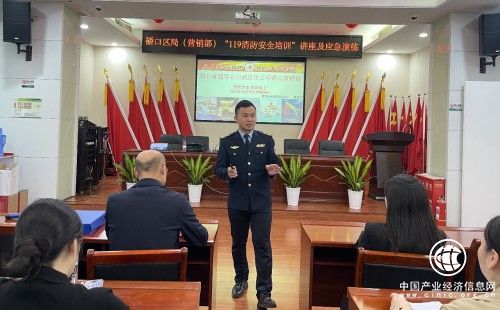 消防安全始于“心”  防患未“燃”見于行