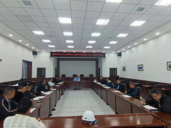 黑龍江省五大連池市開展系列網絡安全應急演練活動