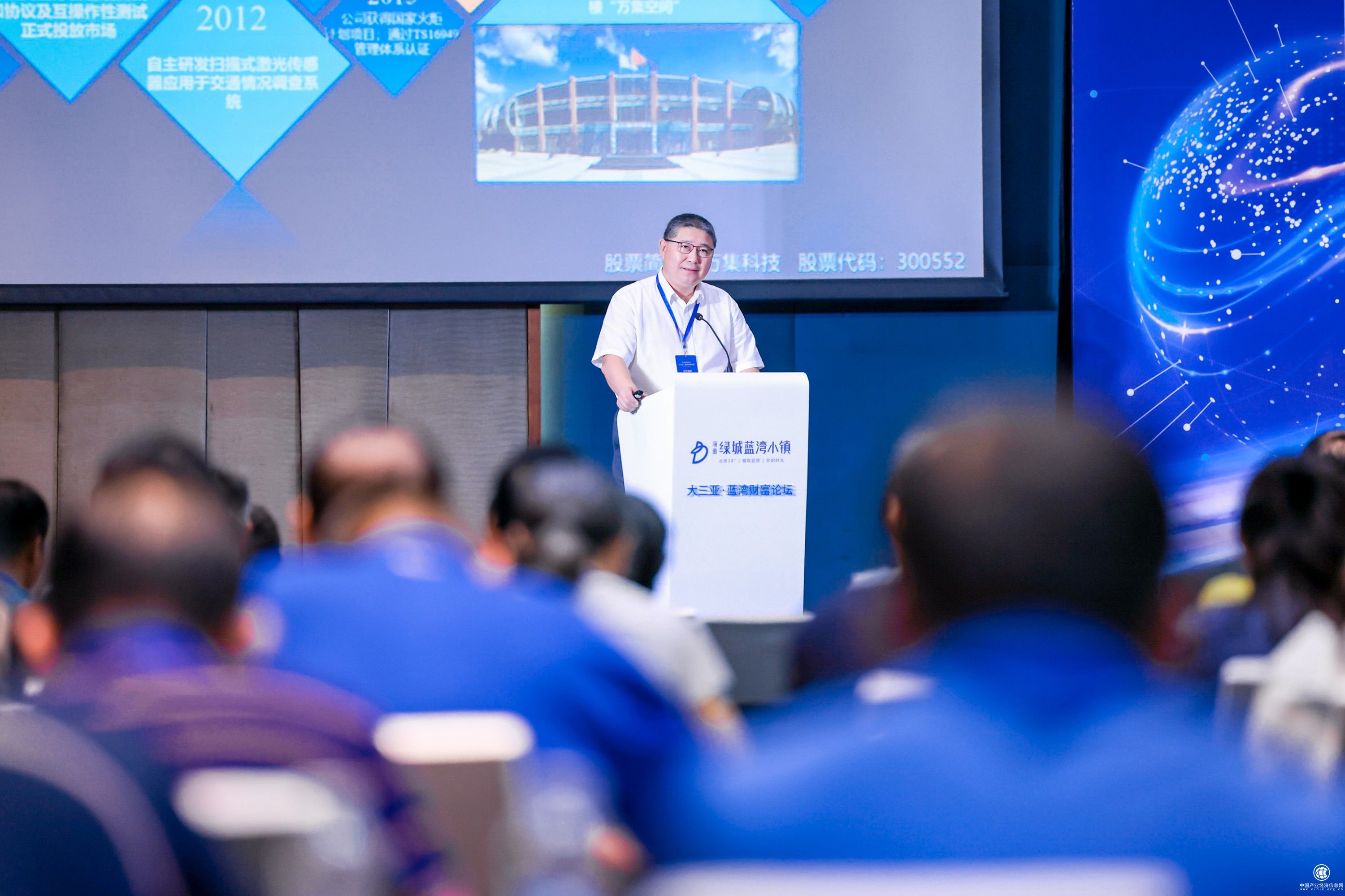 16999440<span style='background-color: orange'>20</span>673162.jpg