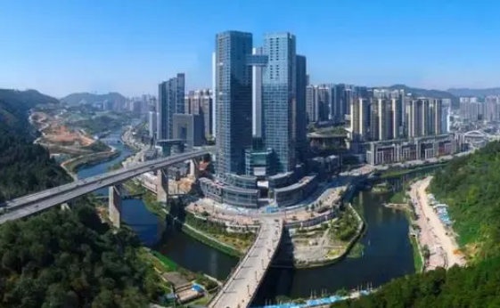 貴陽市云巖區：招商引資精準發力勢頭強勁