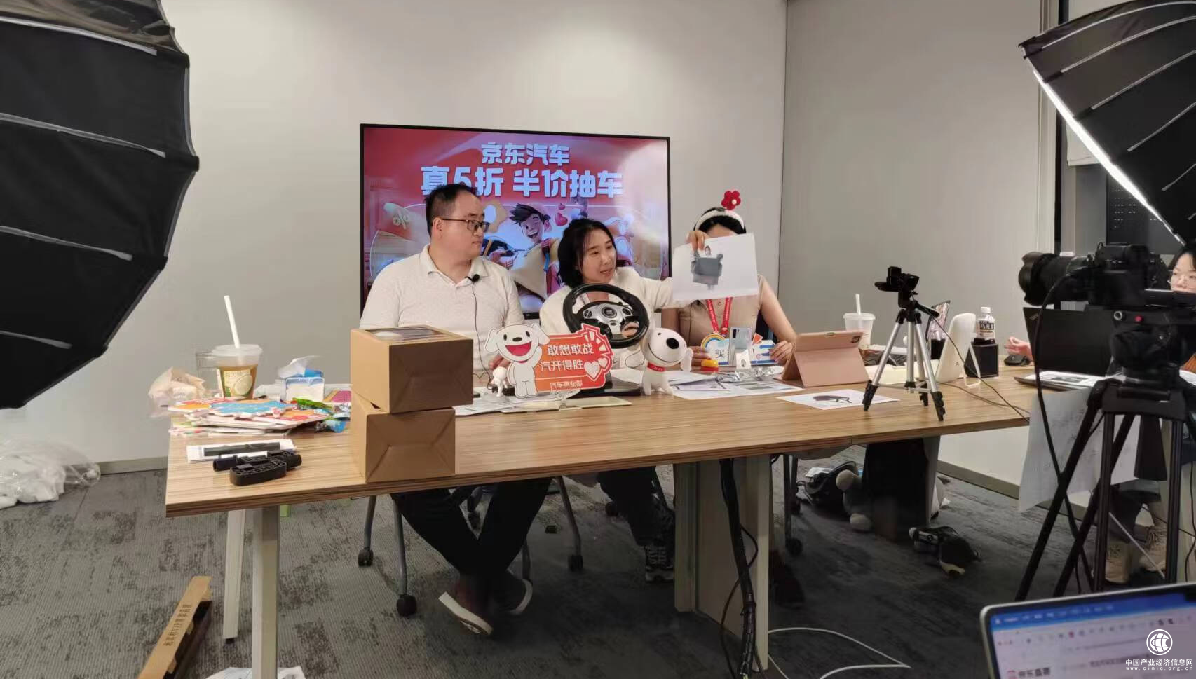 那些沒有明星、沒有大主播，京東汽車采銷直播11.11憑什么讓2000萬人來看？