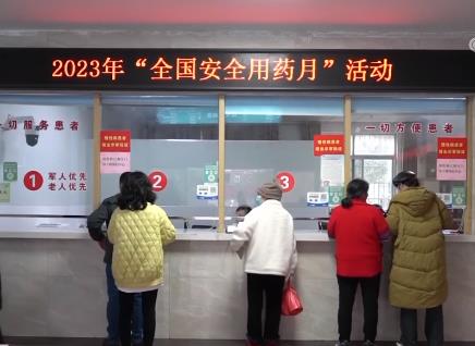 秋冬季常見疾病如何用藥？國家藥監局發布提示