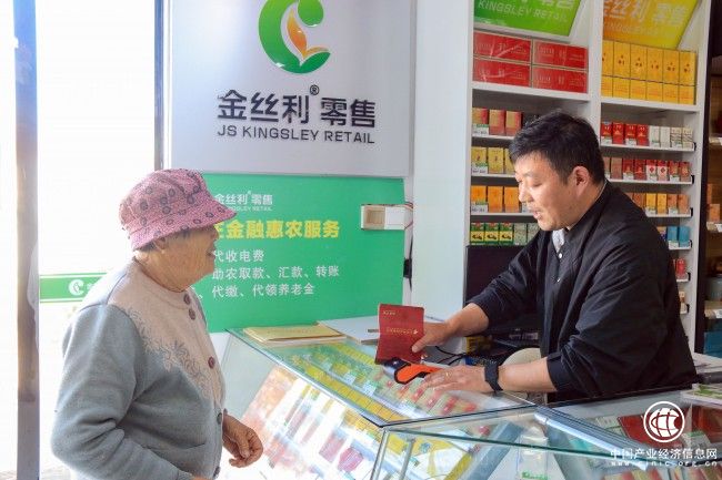 “囍”筑美麗鄉村