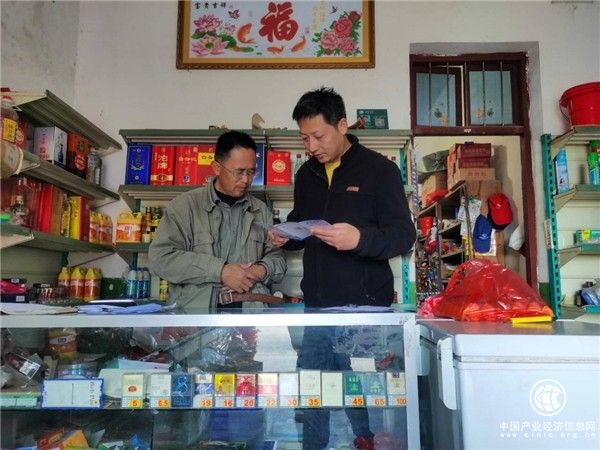 劉河所部：以“三個聚焦”講好《實施辦法》