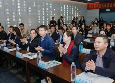 第三屆中國高校旅業雙師雙崗培訓班舉辦