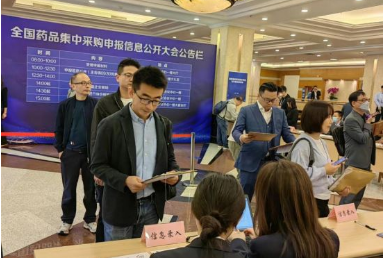 新一輪集采給予國內仿制藥企充分市場空間