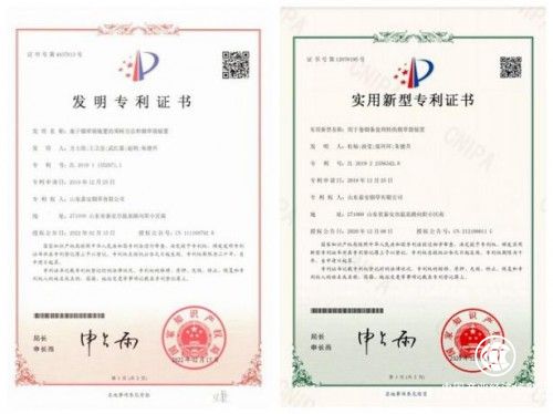 泰安煙草探索綠色物流包裝