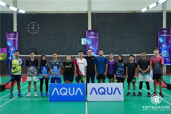 海爾智家在印尼實現兩位數逆勢增長