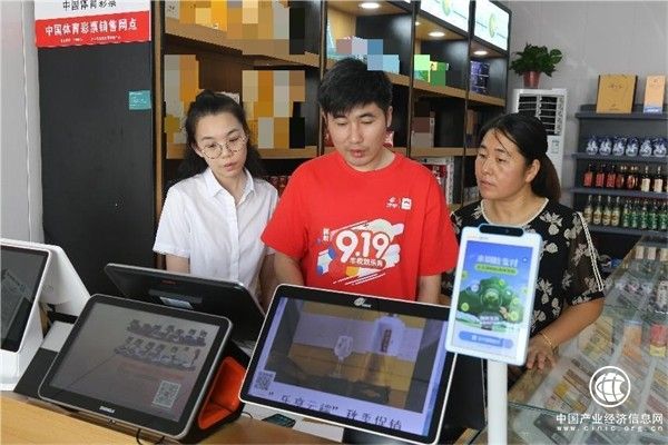 匯生態 惠民生 繪就鄉村新“楓”景