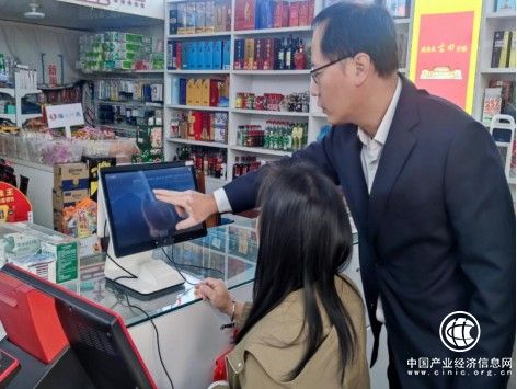 “敬業福”是福亦是美德