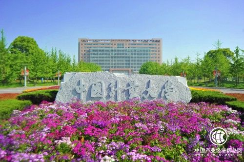 森赫電梯董事長李東流博士受聘為中國計量大學兼職教授