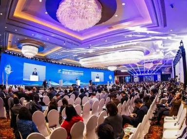 “2023世界旅游聯盟·湘湖對話”在杭州舉辦