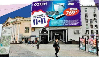 俄羅斯頻頻出手降通脹穩匯率