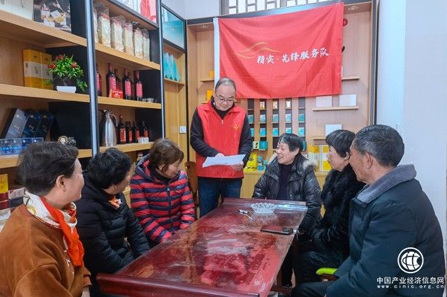  浙江嵊州市煙草專賣局：普法宣傳齊攜手 “香溢”志愿強擔當