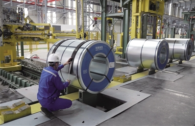 “老鋼企”為汽車業提供“新方案”
