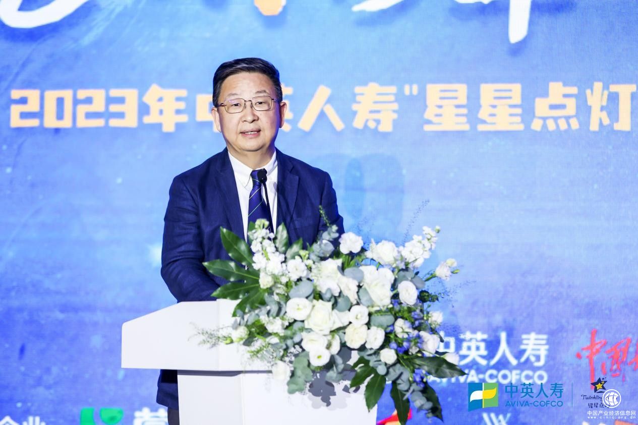 “營養少年中國強”，2023年中英人壽“星星點燈?關愛兒童公益計劃”在京溫暖收官