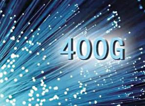 骨干傳輸進入400G時代 有力支撐數字經濟蓬勃發展