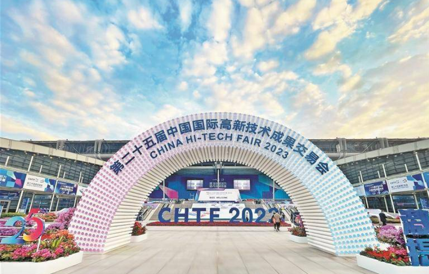 交易成果格外亮眼！從高交會看中國創新實力