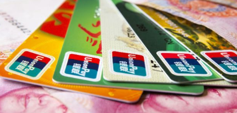 萬事網聯獲牌照 銀行卡清算市場開放更進一步