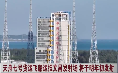 加速推進、系統建設 大國工程彰顯中國力量