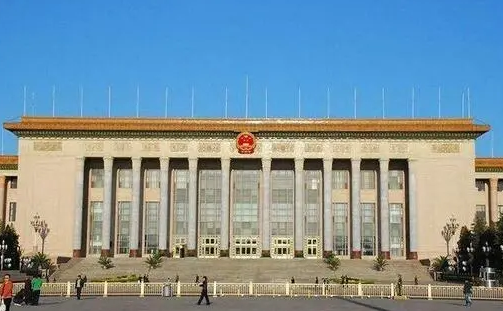 中央金融委員會首次公開發聲 這些重要信息值得關注