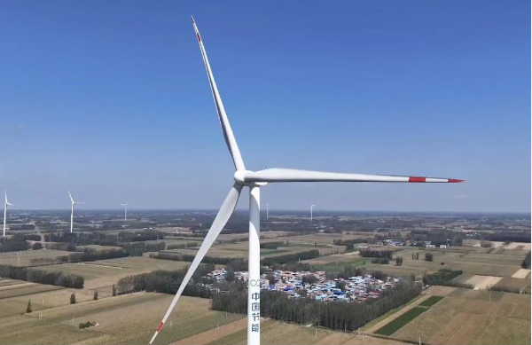 中國節能以“風電+清潔供暖” 守護千家萬戶“光與暖”