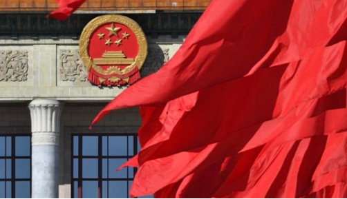 中國已與86個國家簽署雙邊司法協助條約