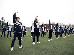 我國義務教育階段體育課時占比10%—11% 高于美國、澳大利亞等國家