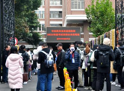 2024國考筆試開考 報名人數首破300萬