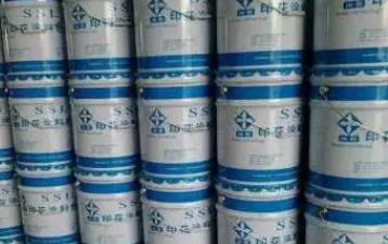 2023年1-9月份橡膠助劑行業總產量同比增長17.1%